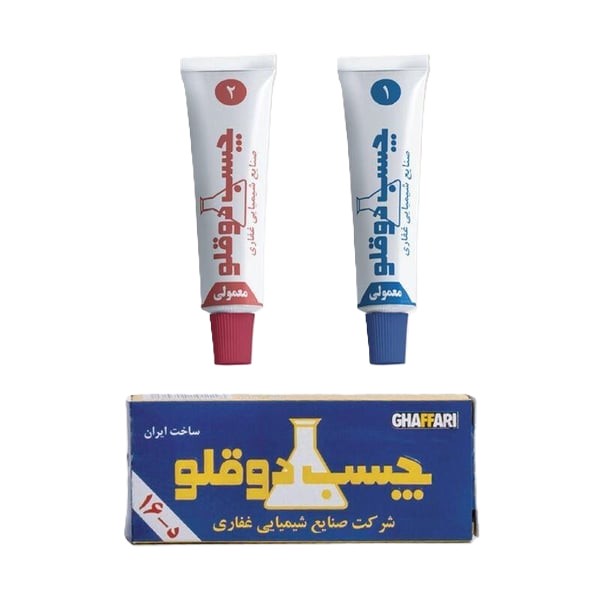 GHAFFARİ İRAN YAPIŞTIRMA (12)